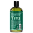 thumbnail image 2 of Difeel Rosemary and Mint Hair Strengthening Conditioner with Biotin 12 oz., 2 of 10