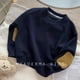 thumbnail image 5 of Sudaderas casuales para niños, camisetas deportivas de manga larga para niños, sudaderas con capucha de moda para niños y adolescentes, chándal de algodón para primavera y otoño 2024, 5 of 5