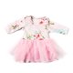 thumbnail image 1 of Juguetes Para Niño Ropa para muñecas bebé, abrigo de 43 cm, chaqueta de plumón para muñeca de 18 pulgadas, pantalón para muñeca. Juguetes Para Bebe 1 Año, 1 of 6