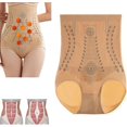thumbnail image 1 of Ions Tech Unique Fiber Restoration Shaper, Graphene Honeycomb Vaginal Tighteningbody Shaping Briefs, Fat Burning Tummy-Khaki-L Computadora Computadora Computadora portátil, 1 of 5