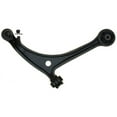 thumbnail image 2 of Suspension Control Arm and Ball Joint Assembly Fits 2007 Honda Odyssey, 2 of 3