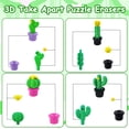 thumbnail image 2 of Lápices de plantas y cactus Erasers Satomoto para aula infantil, 30 unidades, 2 of 7