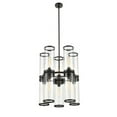 thumbnail image 2 of CH311655PNCG-Kuzco Lighting-Revolve II - 10 Light Chandelier-Polished Nickel Finish, 2 of 4