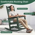 thumbnail image 3 of SERWALL Oversize Rocking Chairs, Outdoor Rocker for Porch, HDPE Rocking Chairs, 3 of 9
