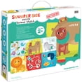 thumbnail image 4 of Banana Panda Suuuper Size Puzzle Animal Match 2+, 4 of 6