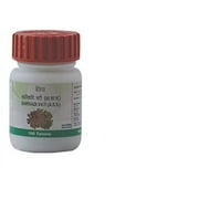 Divya Sarivadi Vati (160 Tablets)