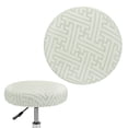 thumbnail image 1 of Uxcell 1-Pack Fundas Redondas para Taburetes de Bar, para Fundas de Asiento de Patrón de Rayas de 12-14 Pulgadas con Bandas Elásticas [Gris Claro], 1 of 7