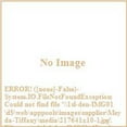 thumbnail image 2 of Meyda Tiffany 217641 Camel Mission 2 Light 26" Tall Buffet Table Lamp - Brown, 2 of 5