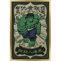 Marvel Modern Heritage - Hulk Wall Poster, 22.375" x 34" Framed