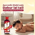 thumbnail image 3 of Dabur Lal Tail(oil) Ayurvedic Medicine Kids Massage Oil 200ml (Pack of 2), 3 of 6
