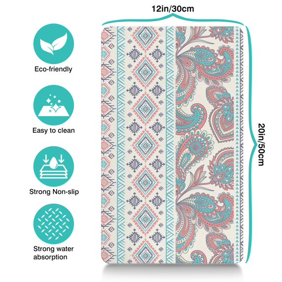 Boho Retro Floral Pet Feeding Mat-Abstract Art Pattern Absorbent Pet Placemat for Food and Water Bowl, with Waterproof Rubber Backing, Quick Dry Water Dispenser Mat for Dog and Cat (12"x20")