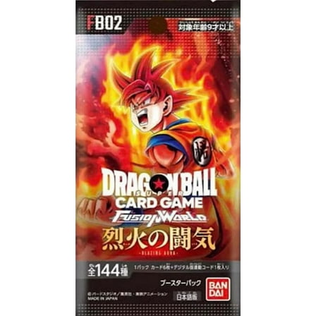 Dragon Ball Super Fusion World 02 Blazing Aura Booster Pack (JAPANESE, 12 Cards)