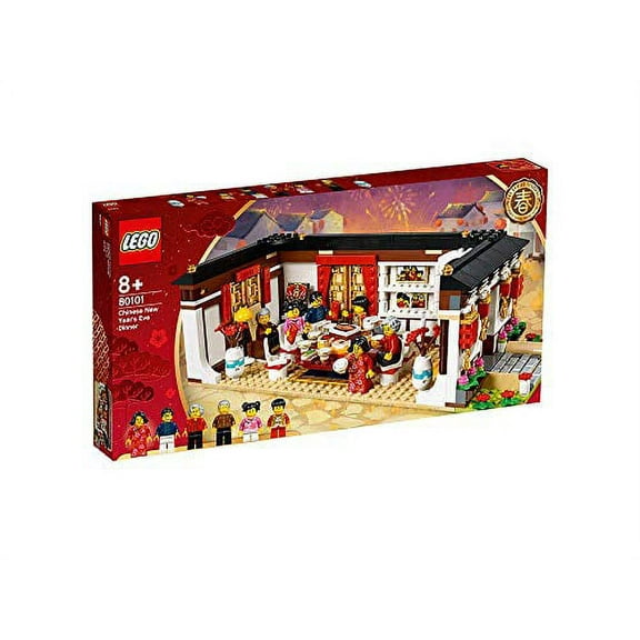 Lego 80101 Chinese New Year Eve Dinner 2019 Asia Exclusive