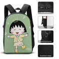 thumbnail image 3 of Chibi Maruko-chan Backpack Three Piece Essentials 17 Inch Bag Lunch Tote Pen Case, 3 of 5