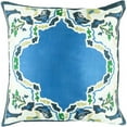 thumbnail image 6 of Surya Geisha Silk Medium Square Pillow 5"x20"x20" GE004-2020D, 6 of 7