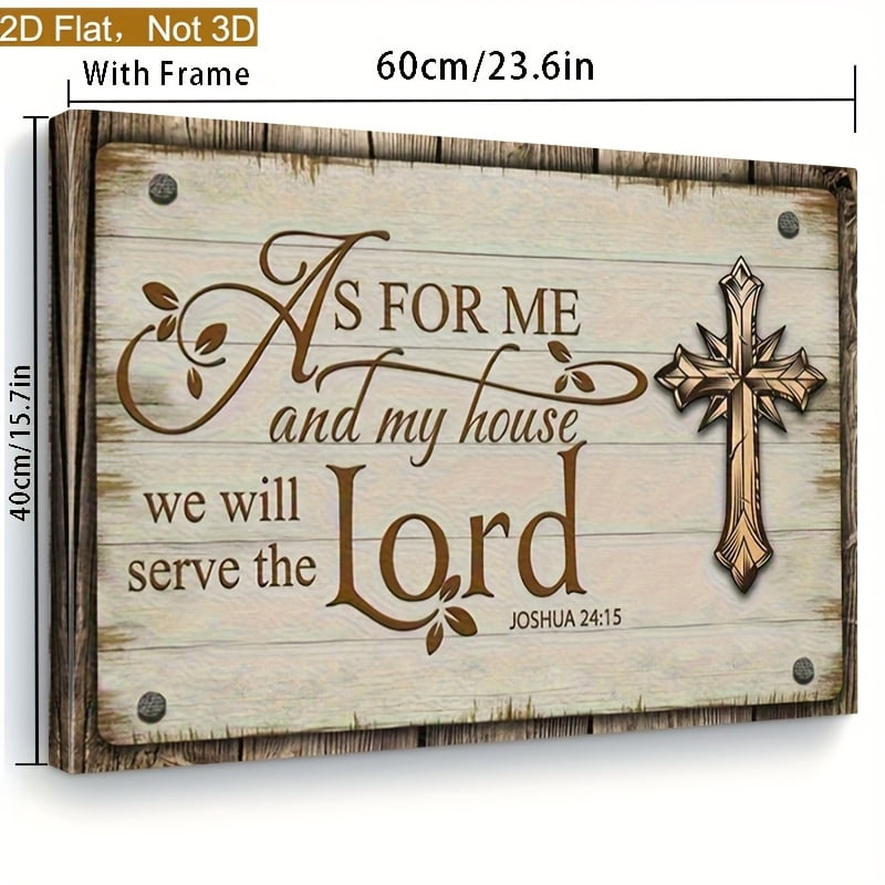 1pc Christian Religious Wall Art - "As for Me And My House, We Will Serve The Lord" Bible Verse Painting (Joshua 24:15) - Golden Letter Cross - Framed Wall