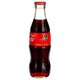 thumbnail image 2 of Refresco Coca Cola sabor original 235 ml, 2 of 4
