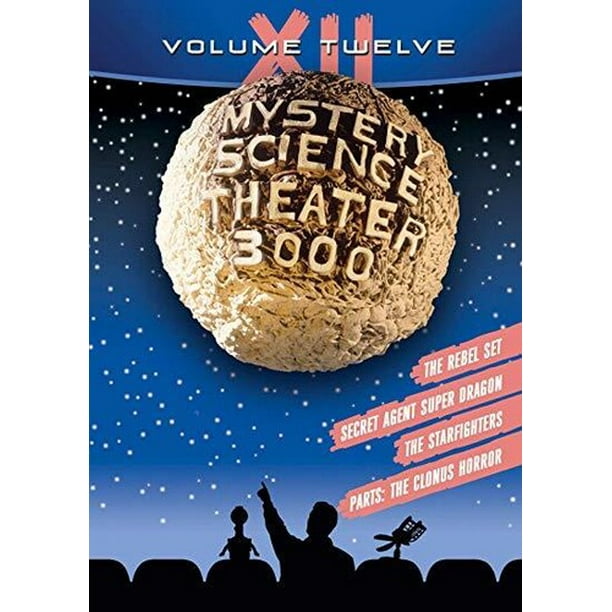 mystery science theater dvd