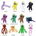 thumbnail image 1 of Muñeco de peluche, puertas de juegos de terror, juguete de peluche, puertas de juegos de terror, muñeco de peluche, valor excepcional, 1 of 8