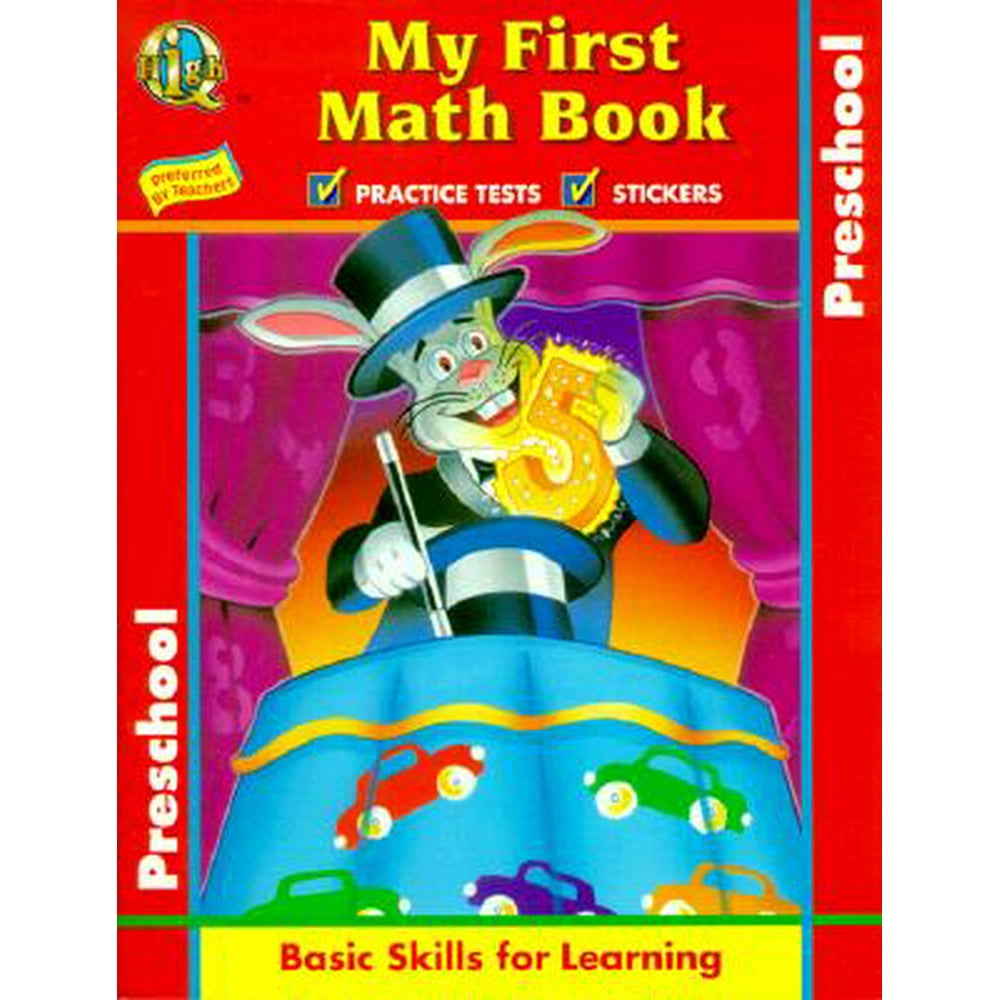 My First Math Book (Grade PK)