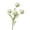 White, variant on 4 Autumn Chrysanthemums*1 Clearance! Faux Pompon Mum Artificial Flowers Rustic Chrysanthemums with Stems for Wedding Filler Diy Bouquet Centerpieces Terracotta Arrangements Decorations