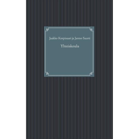 Yhteiskoulu, (Paperback)