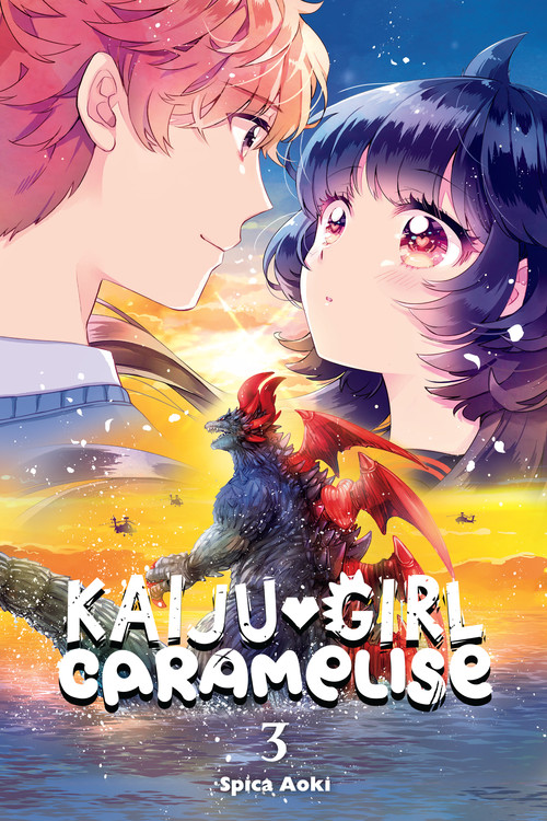 Kaiju Girl Caramelise Vol 7 Kaiju Girl Caramelise, Vol. 3 - Walmart.com - Walmart.com