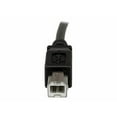 thumbnail image 3 of 3 ft Panel Mount USB Cable A to B - F/M - Panel Mount USB Port - USB A-Female to B-Male Adapter Cable 3ft - USB-A (F) Port, 3 of 5