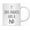 mug861, variant on Coffee Mug Gift, Emily Class of 2024# NAILEDIT