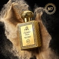 thumbnail image 4 of Oluck Gulf Night Perfume M7 Cologne for Women & Men, Lemon Pineapple Nutmeg Cedarwood Vanilla Notes, Middle Eastern Fragrance, 4 of 10