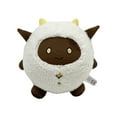 thumbnail image 4 of Palworld Lamball Cattiva plush doll, 4 of 10