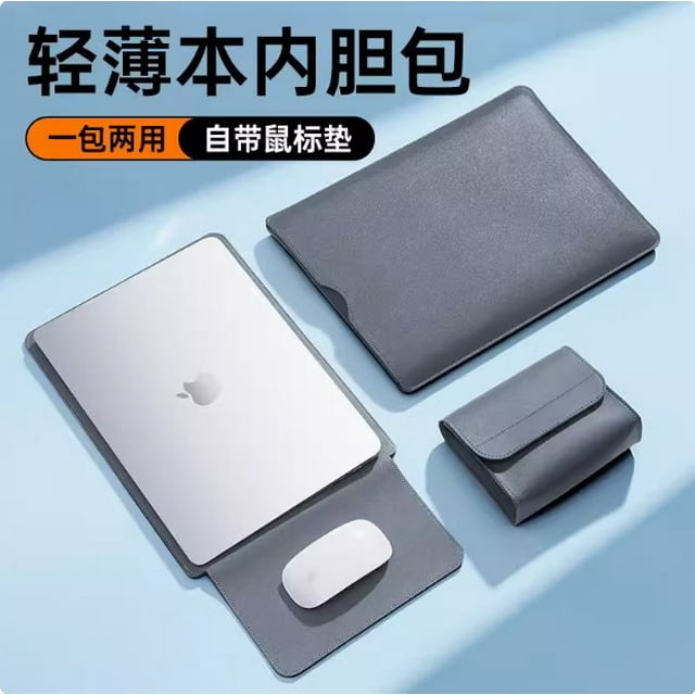 Housse d'Ordinateur Portable 13 Pouces 14 Pouces 15 Pouces 16 Pouces Réservoir Intérieur Sac Housse de Protection pour Ordinateur Portable Doublure de Tapis de Souris Gris 12 à 13 Pouces