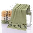 thumbnail image 3 of 14"x29.5" Bamboo Cotton Bath Towel Highly Absorbent Extra Soft for Face Hand Gym & Spa Bathroom Supplies New, 3 of 4