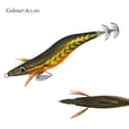 thumbnail image 4 of 10Uds. Plantilla De Calamar Luminosa, 19G, Hundimiento Lento, 3,5 #, Herramientas De Pesca Nocturna (Estilo A), 4 of 4