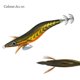 thumbnail image 4 of 10Uds. Plantilla De Calamar Luminosa, 19G, Hundimiento Lento, 3,5 #, Herramientas De Pesca Nocturna (Estilo A), 4 of 4