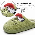 thumbnail image 3 of Qaltryn Unisex Fuzzy Plush Christmas House Slippers Warm Non‑Slip Indoor Outdoor Family‑Matching Festive Winter Holiday Gift Footwear, 3 of 8