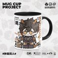 thumbnail image 1 of Genshin Impact Game Animation Peripheral Original Simple Ceramic Mug With Lid Spoon Kazuha Yae Miko Birthday Christmas Gift, 1 of 5