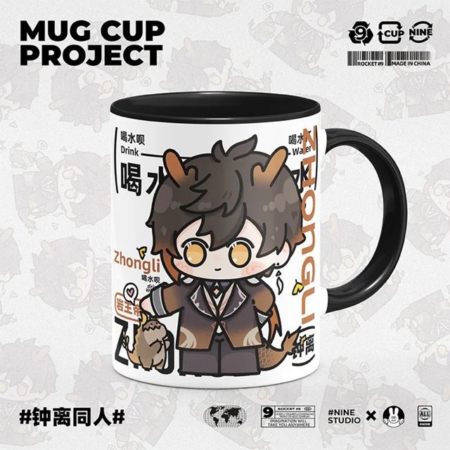 Genshin Impact Game Animation Peripheral Original Simple Ceramic Mug With Lid Spoon Kazuha Yae Miko Birthday Christmas Gift