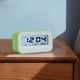 thumbnail image 1 of Reloj despertador para estudiantes | Pantalla electrónica con retroiluminación blanca | Calendario perpetuo | Múltiples alarmas y temporizador | Reloj de mesa para niños y la escuela, 1 of 8