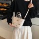 thumbnail image 3 of Versátil Cuerpo Cruzado Heart Homing Bag Ladies Large Capacidad PU Cuero Fecha Bolso, 3 of 9
