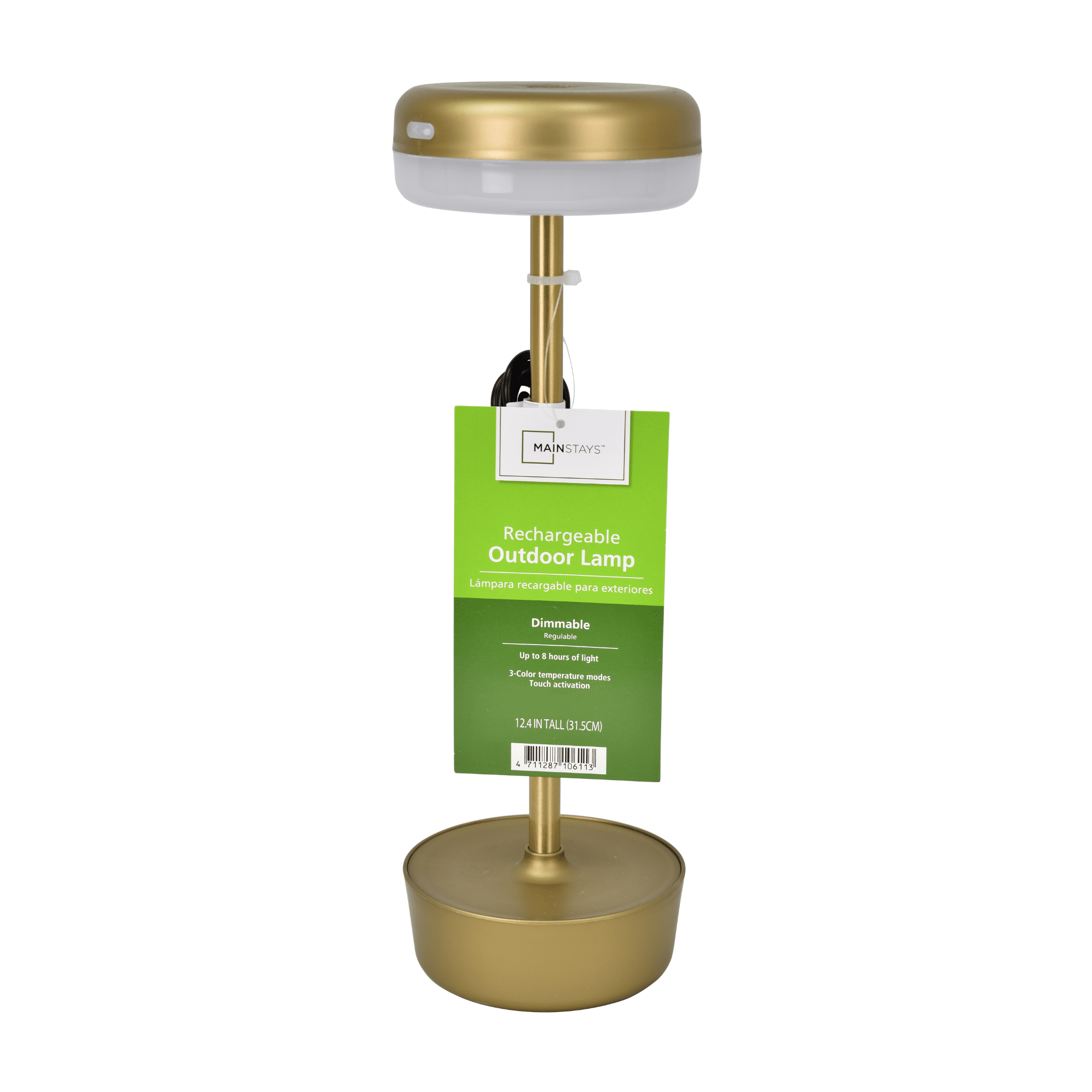 Mainstays 12 inch Outdoor  and Indoor Rechargeable Water Resistant Table Lamp, Gold, 100 Lumens