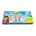 thumbnail image 1 of My Mom Knows Best MKBLX002B50-3 Gants Multifonctions Jetables - 50 Pièces - Lot de 3, 1 of 1