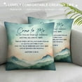 thumbnail image 3 of YANMS Bible Verse Throw Pillow Cover Cushion case, Christian Religious Decor Gift, Scripture Sayings, for Easy and My Burden is Light, Sofa Bed Living Room Porch Decoration, 3 of 5