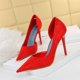 thumbnail image 3 of Zapatos de tacón alto sexys de moda para mujer, zapatos de tacón alto para boda, zapatos de tacón alto para mujer con boca poco profunda y puntiaguda, zapatos de tacón de tela para novias individuales, 3 of 5
