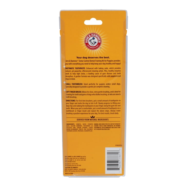 Arm & Hammer Puppy Tartar Control Training Kit, Vanilla Ginger photo 7