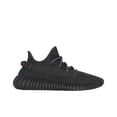 350V2 Black Angel "Black" fabric fabric shoelace reflective version