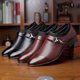 thumbnail image 3 of Zapatos de cuero de primavera para hombre, zapatos de vestir de negocios de gran tamaño, zapatos casuales de moda Baita para hombre, zapatos de moda, 3 of 6