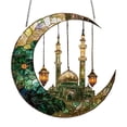 thumbnail image 2 of Ramadan Decor, Stained Moon Window Hanging Ornaments Acrylic Colorful Window Hanging Decorations Home Wall Decor for Indoor Outdoor, Ramadan Decorations for Home(7.87"), 2 of 9