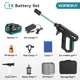 thumbnail image 3 of YOFIDRA - Pistola de lavado de coches de alta presión sin escobillas de 220 bar, 3 velocidades, pistola pulverizadora de agua para lavado de jardines eléctrica para batería Makita de 18 V, 3 of 5