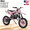 Pink, variant on Seipouy 49cc 2-Stroke Kids Dirt Bike, Mini Kid Dirt Bike, Kids Motorcycle Gas Power Pocket Rocket Bike, Off Road Mini Motorcross, Children Pocket Motorbike with Front Rear Disc Brakes